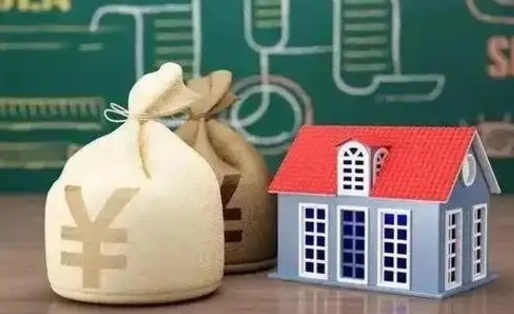 果洛南京公积金代取垫付（南京公积金代取中介收几个点）